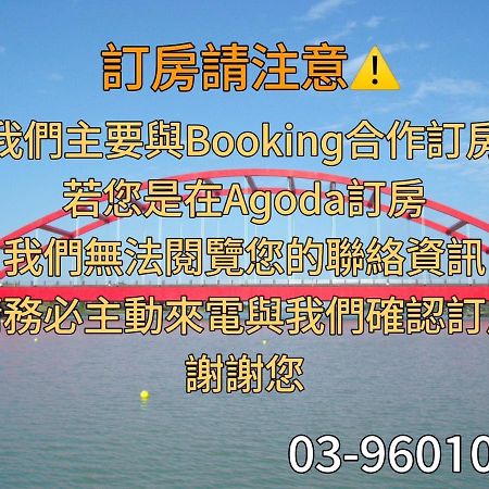 Dongshan River Resort Farm Уцзе Экстерьер фото